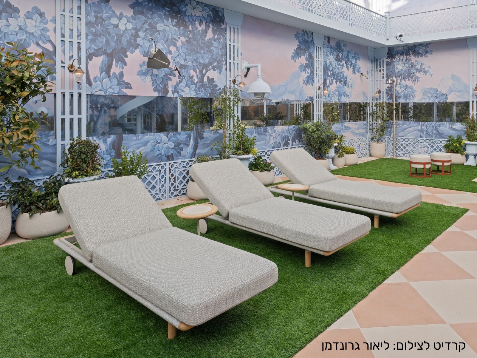 הוואנה - מיטת שיזוף