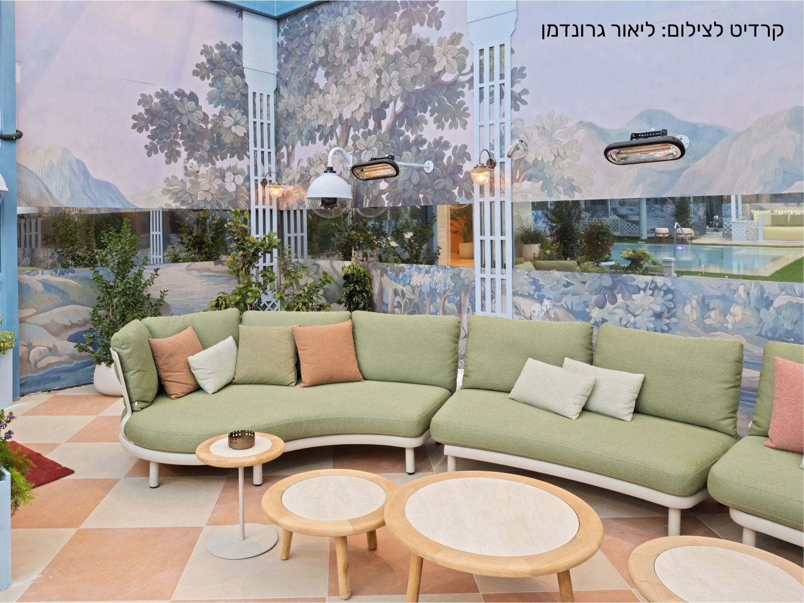 קלאוד - מערכת ישיבה פינתית