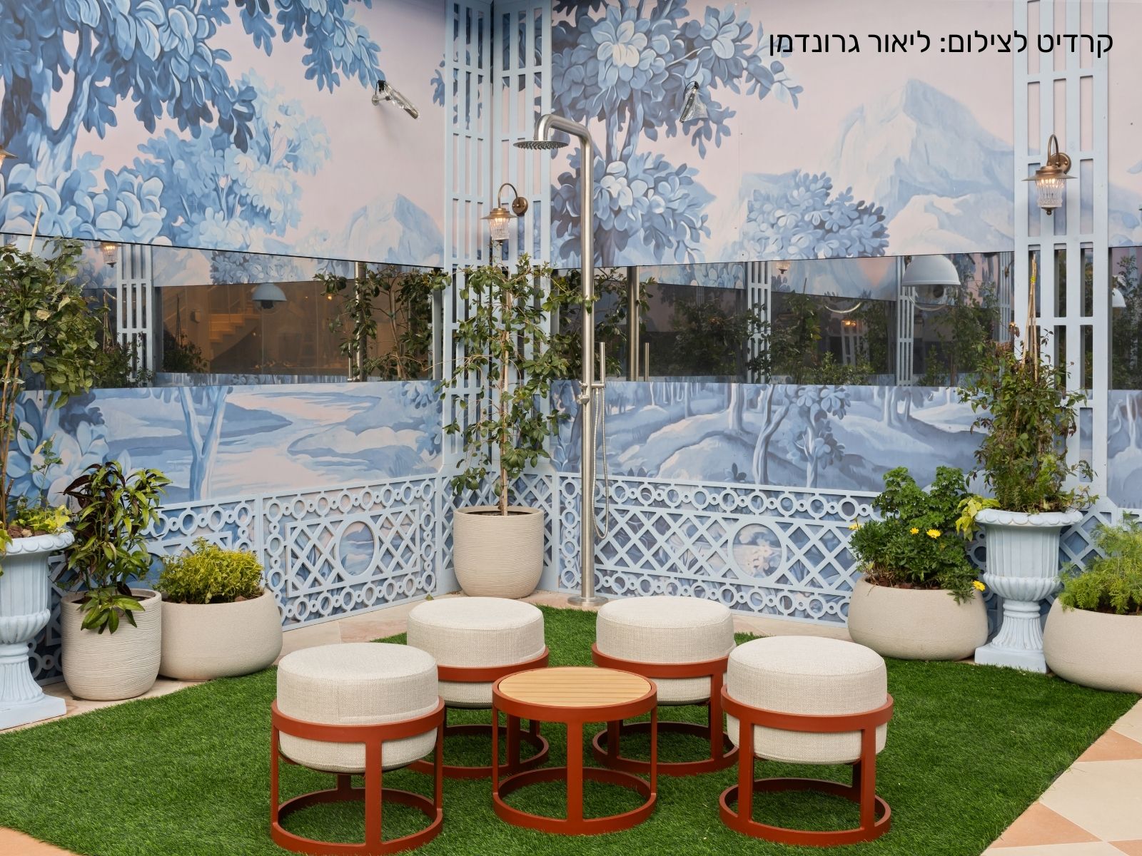 TOTEM - CHILL OUT SET